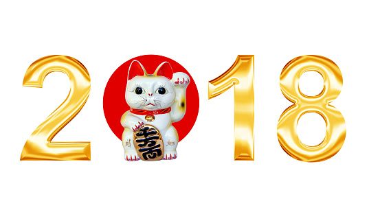 Golden metal letters 2018 with lucky cat isolated on white background