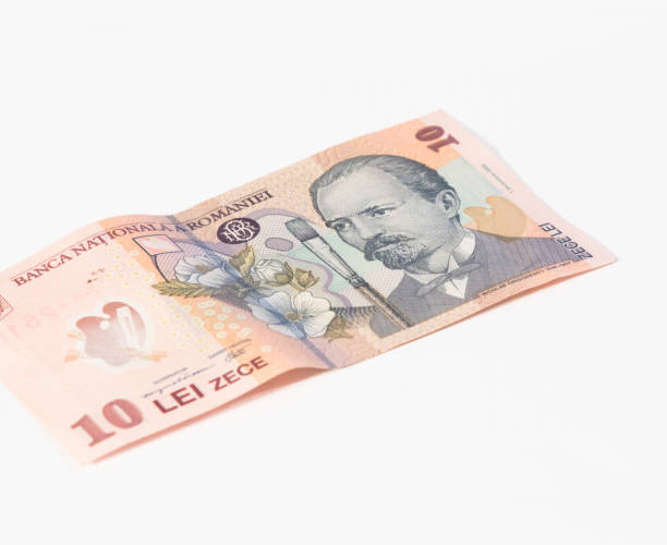 istock One banknote worth  10 Romanian Lei isolated on a white background 871585728