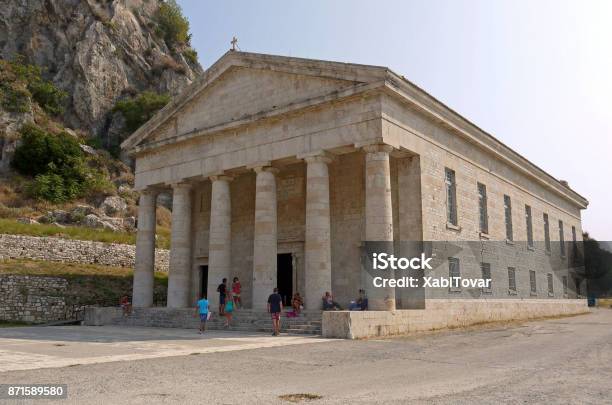 Temple Of Artemis Corfu Greece Stock Photo - Download Image Now - Ancient, Architecture, Blue