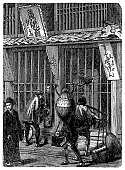 japanische-apotheke-tokio.jpg?b=1&s=170x170&k=20&c=CHhOXRlP90nu0DfwGJnv_Ay0cbobpm5e_ArCwuPD2Rw=