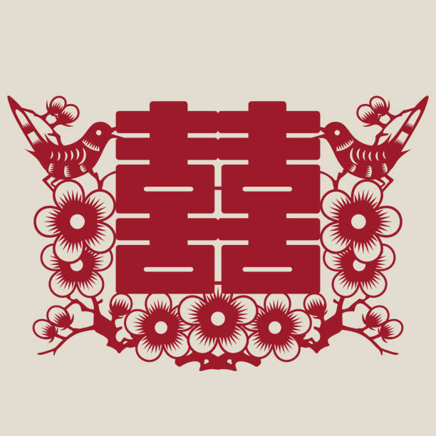 ilustrações, clipart, desenhos animados e ícones de dobro da felicidade (chinês tradicional corte de papel arte), o texto da foto é "xi", a felicidade de significado. - happiness symmetry kanji smiling