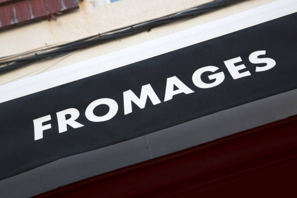 istock Fromage Cheese Sign in French 871640336