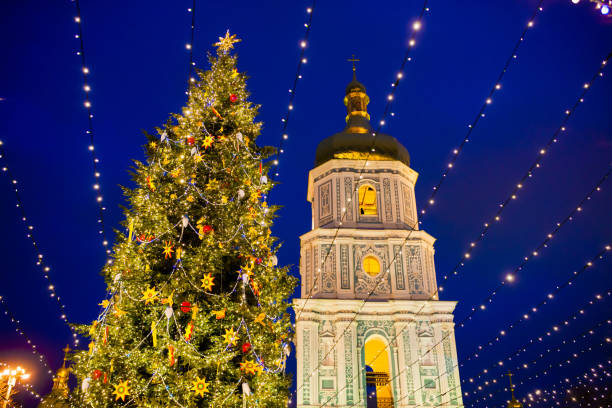 istock Christmas tree with St. Sophia Cathedral in Kiev, Ukraine 871640486
