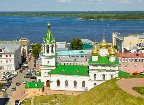 istock Nizhny Novgorod, Russia 871664316