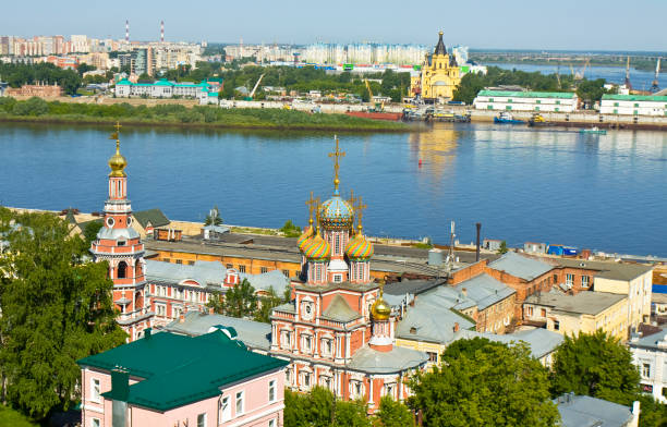 istock Nizhny Novgorod, Russia 871669416