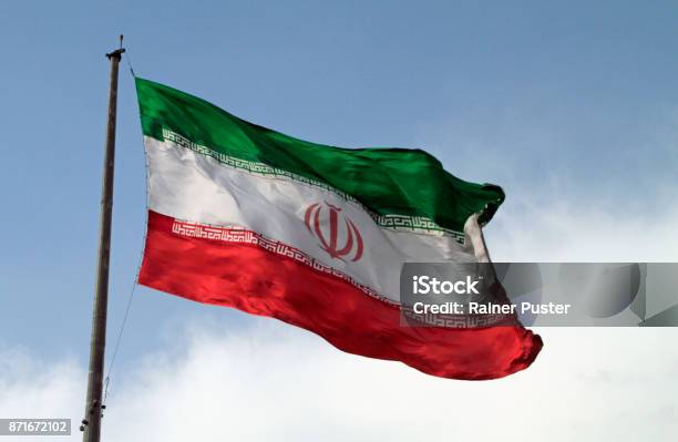 Giant Iranian Flag In The Wind Stock Photo - Download Image Now - Iran, Iranian Flag, Flag
