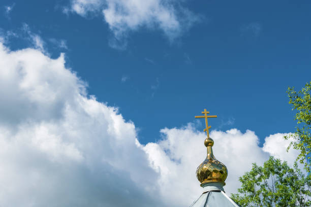 istock Golden Church domes. 871718416