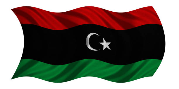 istock Flag of Libya wavy on white, fabric texture 871719896