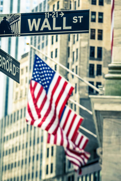 istock Famous Wall Street sign 871738384