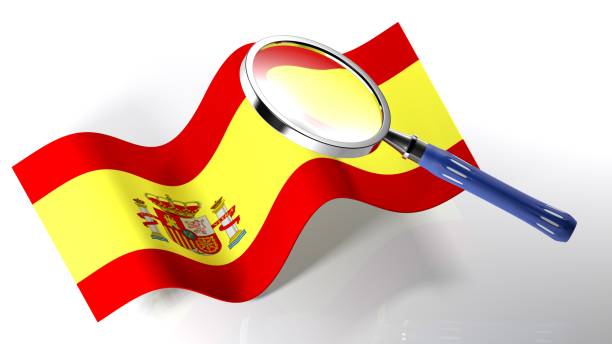 istock Magnifier on the flag of Spain - 3D rendering 871745476