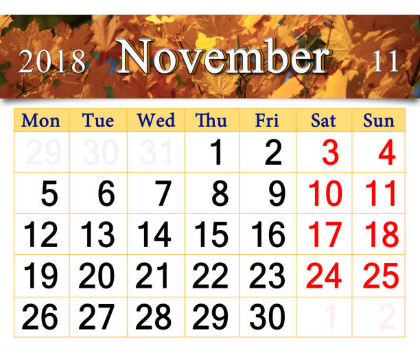 istock calendar for November 2018 with yellow leaves 871760688