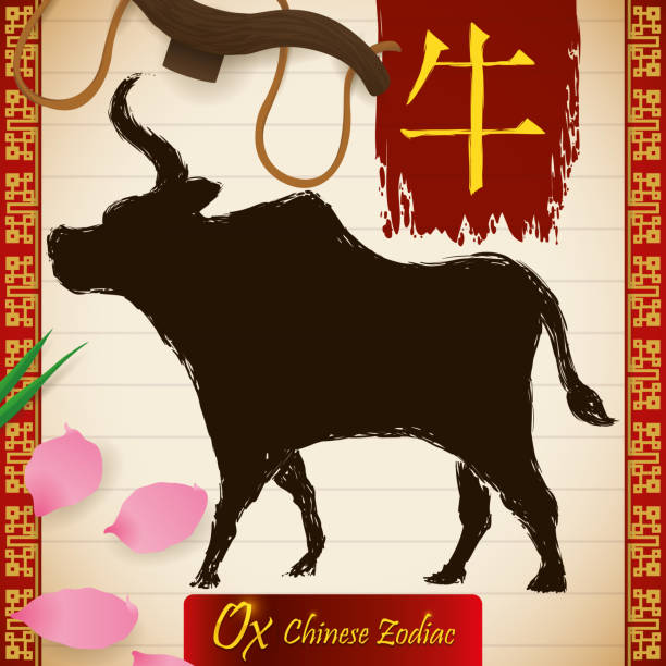 Chinese Zodiac Animal: Ox in Brushstrokes, Petals, Grass and Yoke Draw in brushstroke style of Chinese Zodiac animal: Ox (written in Chinese calligraphy), in a scroll with some petals, grass and a yoke, representing the work, strength and peaceful characteristics. yoke stock illustrations