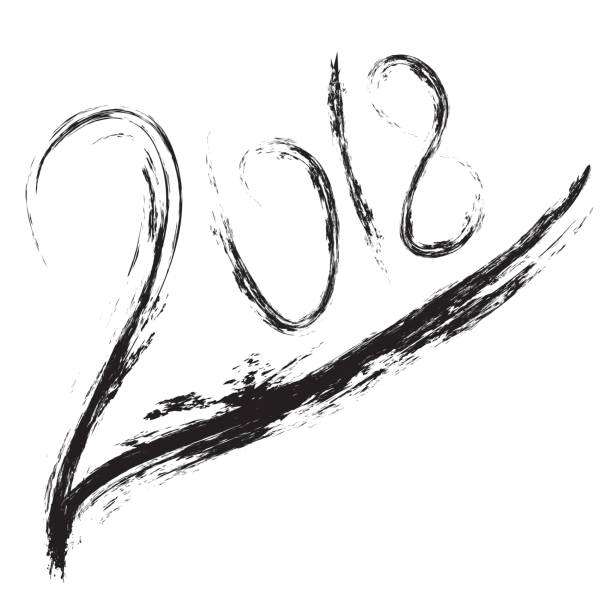 istock Calligraphy for 2018 New Year of the Dog 871864574