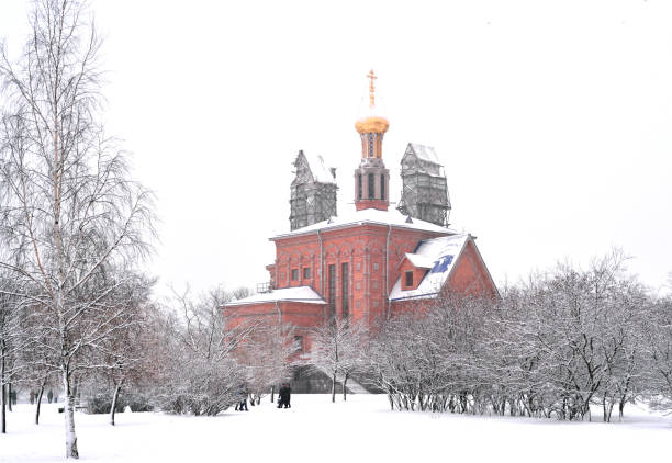 istock Church of the Intercession Holy Virgin. 871870522