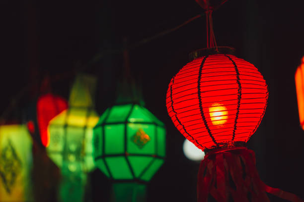 istock Colorful Paper Lamp Traditional Thai Style Call Yee Peng Lantern or Yi Peng 871889170