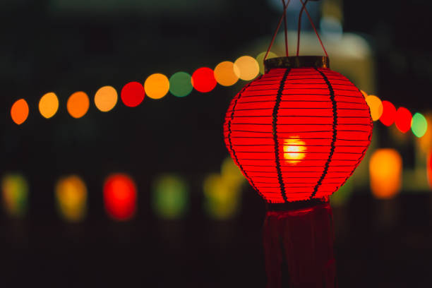istock Chinese Paper Lamp Red color hanging at Night 871893290