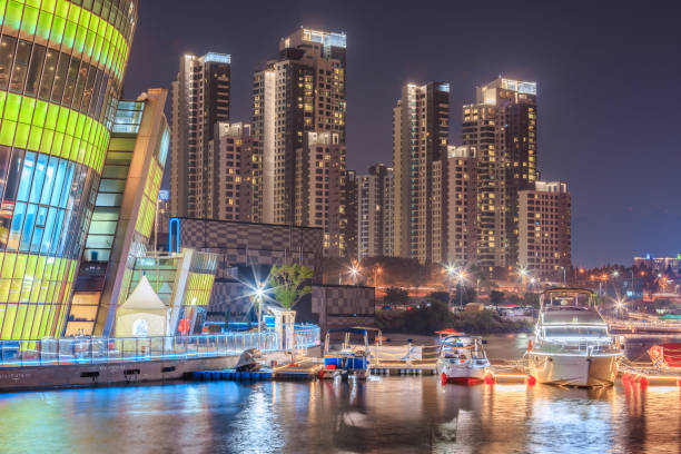 istock Banpo Park And Some Sevit Building 871939706