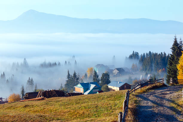 istock Autumn Carpathian village, Ukraine. 871946436