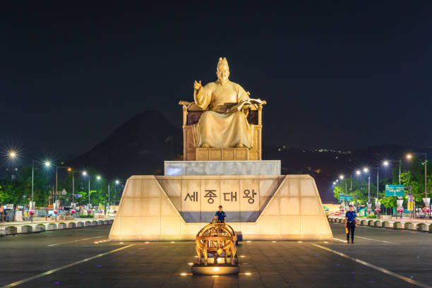 Seoul, South Korea - June 16, 2017: King Sejong the great statue at Gwanghwamun square, 600 years of Korean history, King Sejong is the fourth-oldest Joseon monarch by period of reign 1418–1450.