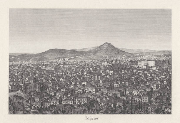 istock Athens, capital of Greece, 19th century view, published in 1889 872085808