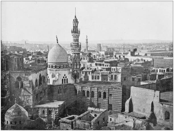 istock Antique photograph of World's famous sites: Cairo 872101412