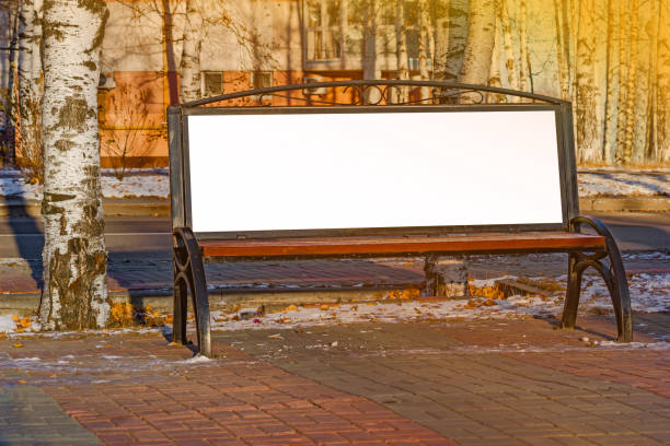 istock Billboard with blank white copy space for text message or content, mock up banner 872138408