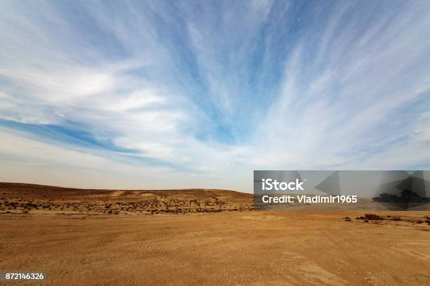 Foto de Panorama Do Deserto De Negev e mais fotos de stock de Território selvagem - Território selvagem, Marrom, Deserto