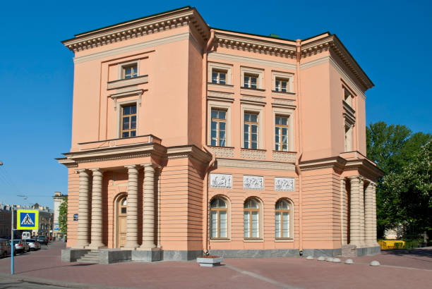 istock The house on the corner. 872244078