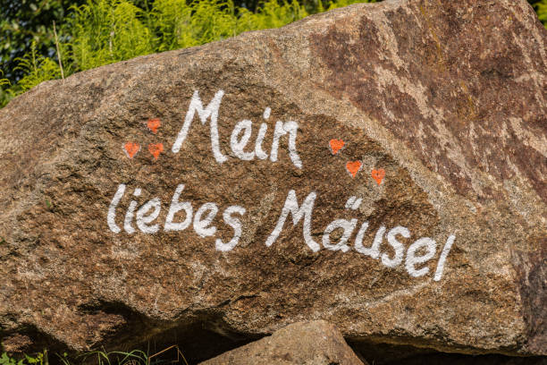 istock Declaration of love on stone 872539032