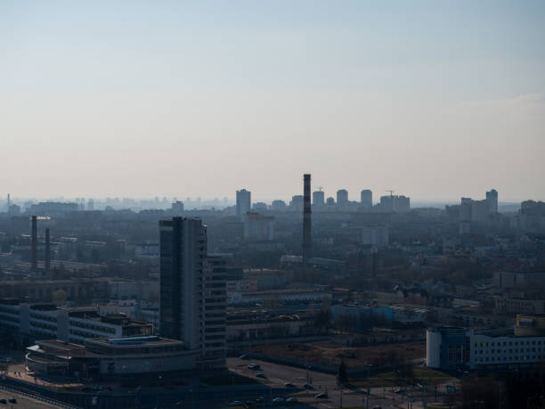 istock City from Bird's Perspective. Minsk, Belarus. 872727840