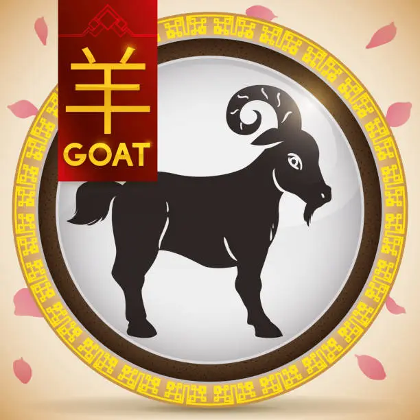 Vector illustration of Button with Chinese Zodiac Goat and Fixed Element: Earth