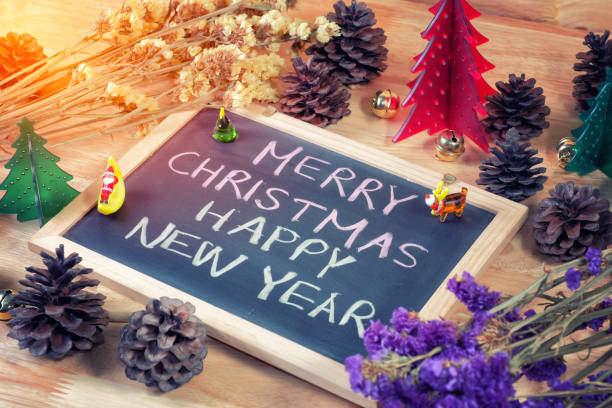 istock Merry Christmas and Happy New Year - present boxes with Xmas decorations 873081312