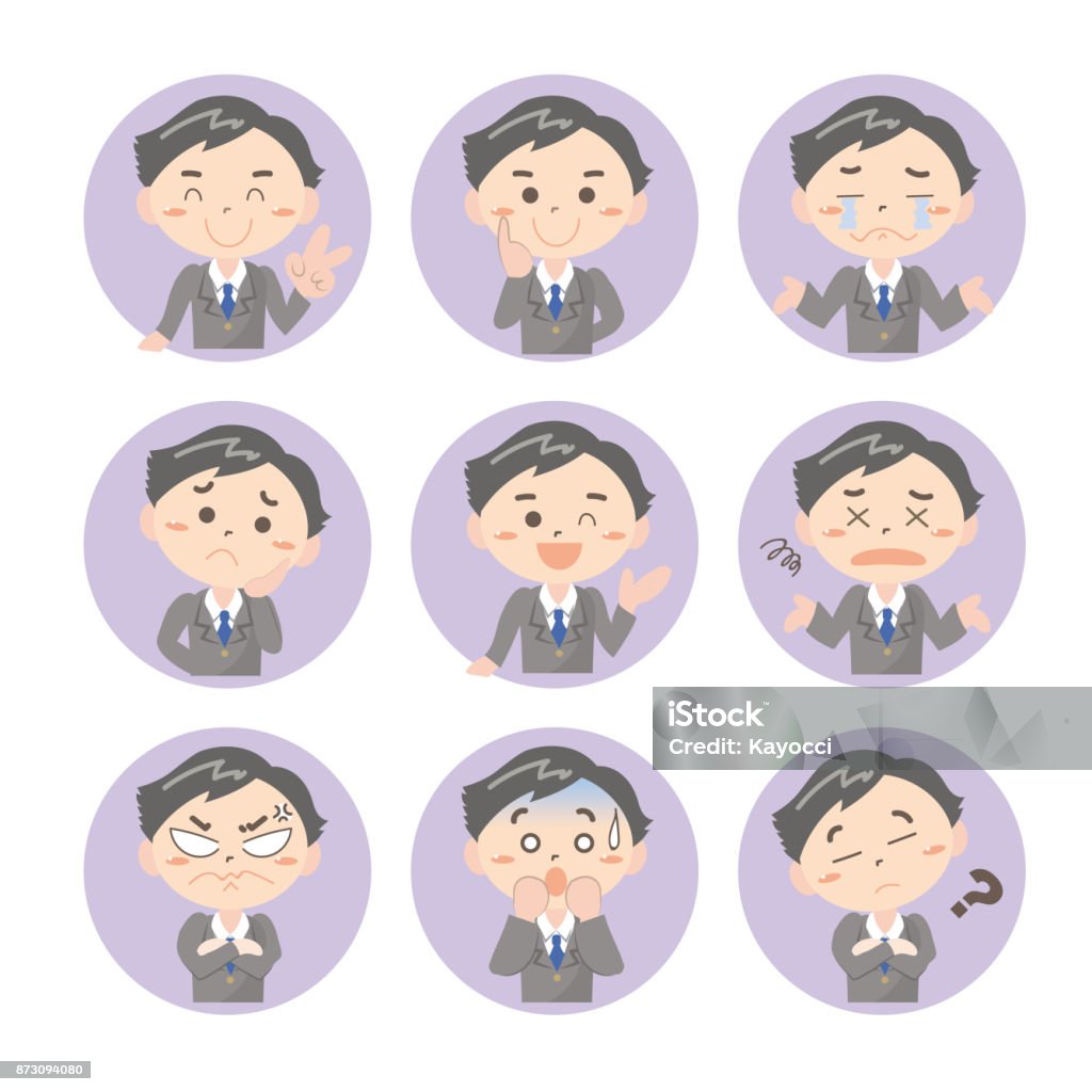 Emoji icon set - employee Vector material of Facial expressions Icon Symbol stock vector