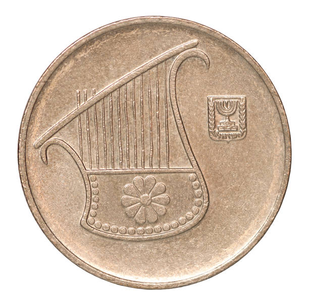 istock Israeli shekel coin 873101004