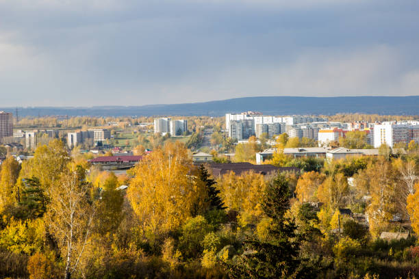 Autumn city Autumn city, yellow trees krasnoyarsk photos stock pictures, royalty-free photos & images