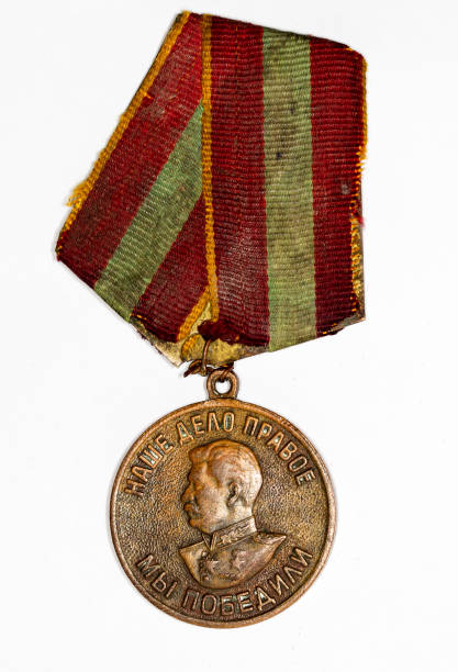 istock medal of the Soviet Union 873153694