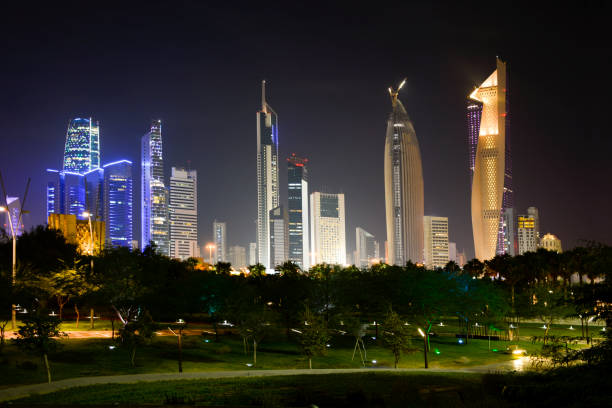 Kuwait Public Park stock photo