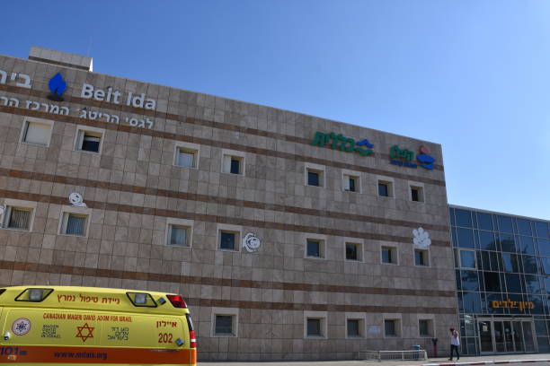 Kaplan Hospital Rehovot, Israel Rehovot, Israel . November 11, 2017:Kaplan Medical Center  is a hospital in Rehovot, Israel, located in the south of the city next to Bilu Junction. Kaplan Hospital Is a public hospital, In the photo you can see the hospital's main entrance, the emergency room, Children's emergency room ambulance in israel stock pictures, royalty-free photos & images