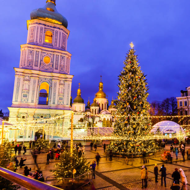 istock Sofievskaya square in Christmas holidays, Kiev, Ukraine 873393386