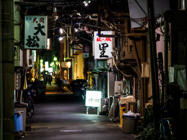 istock Imagawa Koji, Tokyo Japan 873415160