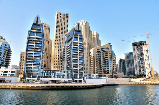 istock Skyscrapers in Dubai, United Arab Emirates 873432160
