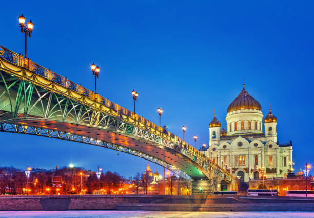 istock Cathedral of Christ the Saviour in Moscow 873455120