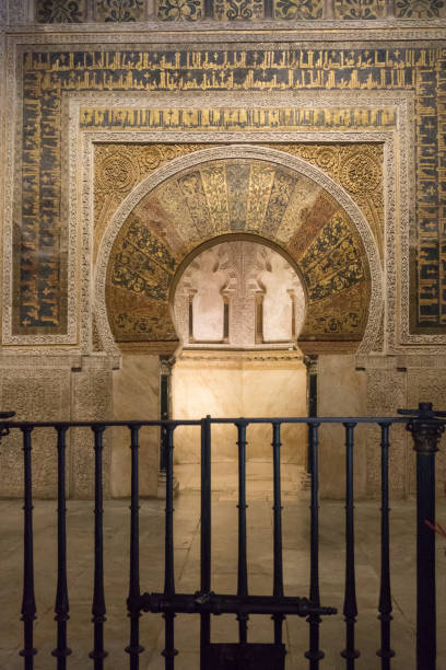 istock The Great Mosque Cathedral Of Cordoba Interior 873477382