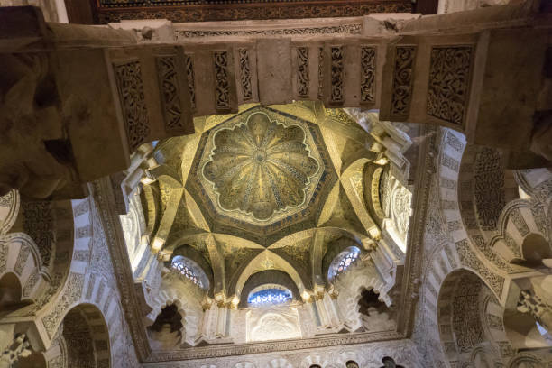 istock The Great Mosque Cathedral Of Cordoba Interior 873477400