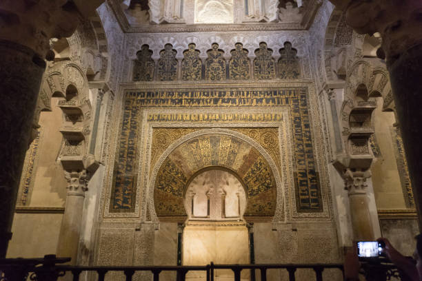 istock The Great Mosque Cathedral Of Cordoba Interior 873477436