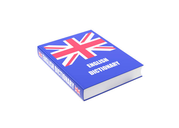 Black book cover isolated on white background. Adobe RGB 1998 color profile.Similar images