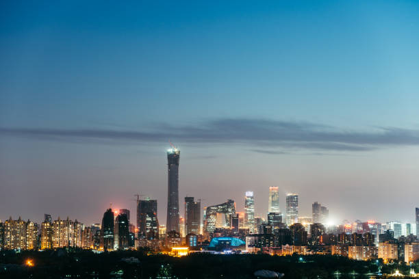 istock Aerial view of Beijing CBD area at Dusk 873589976