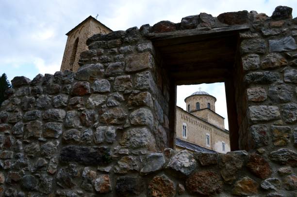 istock Old orthodox monastery in Serbia 873650218