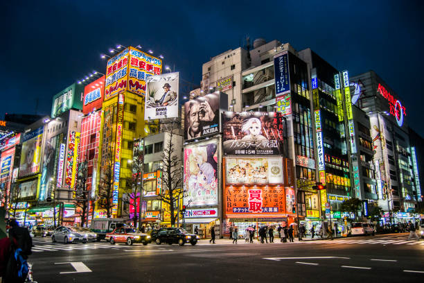 東京秋葉原の夜 - 秋葉原 ストックフォトと画像