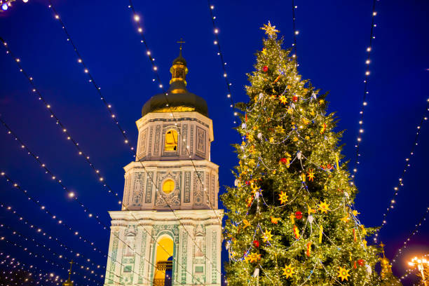 istock Christmas tree with St. Sophia Cathedral in Kiev, Ukraine 873746288